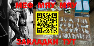 СК Бузулук