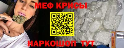 СК Бузулук