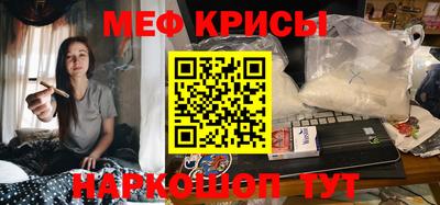 СК Бузулук
