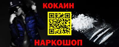 СК Бузулук