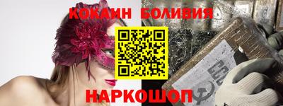 СК Бузулук