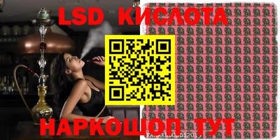 мефедрон VHQ Бугуруслан