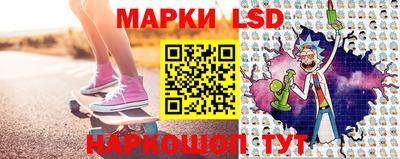СК Бузулук
