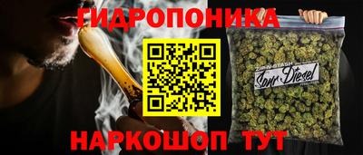 СК Бузулук