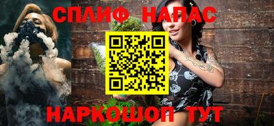 СК Бузулук
