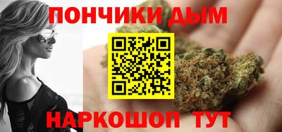 СК Бузулук