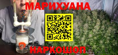 спиды Будённовск