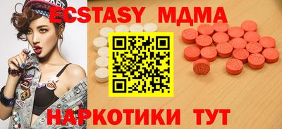 СК Бузулук