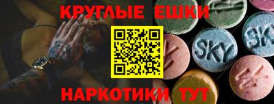 спиды Будённовск
