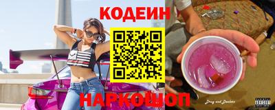 спиды Будённовск