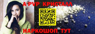 СК Бузулук