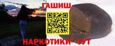 СК Бузулук