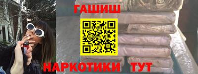 спиды Будённовск