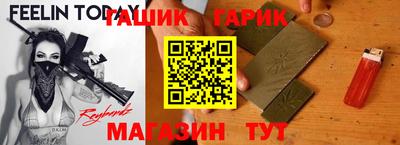 мефедрон VHQ Бугуруслан